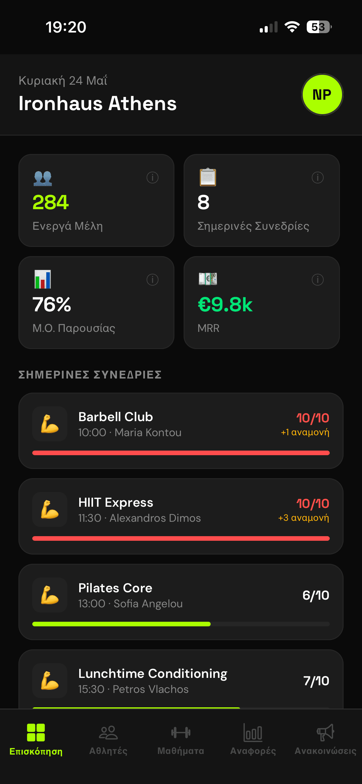 TruePeak app